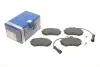 ГАЛЬМОВІ КОЛОДКИ, ДИСКОВІ BOSCH 0 986 466 693 (фото 1)