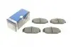 ТОРМОЗНЫЕ КОЛОДКИ, ДИСКОВЫЕ BOSCH 0 986 467 400 (фото 1)