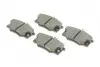 ТОРМОЗНЫЕ КОЛОДКИ, ДИСКОВЫЕ BOSCH 0 986 468 380 (фото 2)