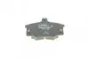 ТОРМОЗНЫЕ КОЛОДКИ, ДИСКОВЫЕ BOSCH 0 986 468 380 (фото 3)