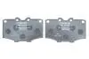 Гальмівні колодки дискові BOSCH 0986468520 (фото 4)