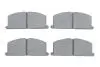 Гальмівні колодки дискові BOSCH 0986468701 (фото 1)
