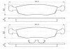 Гальмівні колодки FORD Scorpio -94, Sierra -93, Escort (гальм. сист. ATE) BOSCH 0986469070 (фото 1)