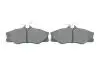 Тормозные колодки дисковые BOSCH 0986469790 (фото 4)