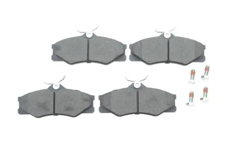 Тормозные колодки дисковые BOSCH 0986469790
