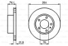 Тормозной диск BOSCH 0986478043 (фото 1)