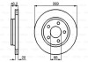 Диск тормозной (задний) Audi 100/A8-02 (269x20) BOSCH 0 986 478 316 (фото 1)