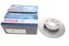 Диск тормозной BOSCH 0986478353 (фото 1)