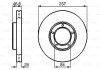 Томозной диск передн. TOYOTA HIACE II -06 BOSCH 0986478397 (фото 1)