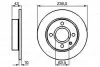 Диск тормозной BOSCH 0986478501 (фото 1)