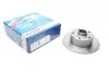 Диск тормозной AUDI A4 задн. (выр-во) BOSCH 0 986 478 759 (фото 1)
