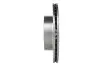 Диск тормозной BOSCH 0 986 478 861 (фото 4)