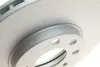 Диск тормозной BOSCH 0 986 478 881 (фото 3)
