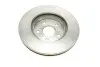 Диск тормозной TOYOTA CAMRY передн., вент. (выр-во) BOSCH 0 986 478 968 (фото 3)