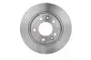 Диск тормозной MAZDA 626 V STATION WAGON задн. (выр-во) BOSCH 0 986 479 131 (фото 1)