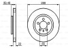 Тормозной диск BOSCH 0 986 479 156 (фото 1)