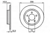 Диск тормозной BOSCH 0986479181 (фото 1)