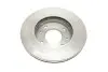 Диск тормозной KIA CERATO передн. (выр-во) BOSCH 0 986 479 207 (фото 2)