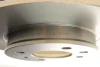 Диск гальмівний Hyundai Accent/Kia Rio 11 - передн. BOSCH 0 986 479 367 (фото 6)