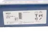 Диск тормозной BOSCH 0 986 479 408 (фото 9)