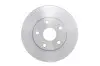 Тормозной диск BOSCH 0986479425 (фото 1)