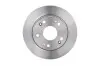 Диск тормозной HONDA ACCORD задн. (выр-во) BOSCH 0 986 479 450 (фото 1)