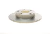 Фото 6 - диск тормозной HONDA CIVIC VII 1.3-2.2 06- задн. (выр-во) BOSCH 0 986 479 451 Диск тормозной HONDA CIVIC VII 1.3-2.2 06- задн. (выр-во) BOSCH 0 986 479 451 (фото 6)