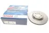 Диск тормозной BOSCH 0986479558 (фото 1)