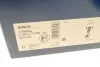 Диск гальмівний ВАЗ 2101 передній BOSCH 0986479988 (фото 5)