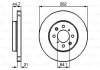 Диск гальмівний Honda Civic V/VI/VII 90-05/Jazz 08-/CRX 89-98 (262x21) BOSCH 0 986 479 B23 (фото 6)