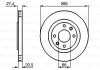 Диск гальмівний (передній) Citroen Berlingo/Peugeot Partner 96-15/206/306 94-/405 (266x20.5) BOSCH 0 986 479 B27 (фото 6)