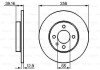 Диск тормозной (передний) VW Caddy 95-04/Passat 88-97/Golf 92-02 (256x13) BOSCH 0 986 479 B30 (фото 6)