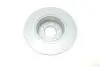 Диск тормозной (задний) Fiat Bravo/Stilo 01-14 (251.2x10) BOSCH 0 986 479 B31 (фото 2)