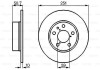 Диск тормозной (задний) Fiat Bravo/Stilo 01-14 (251.2x10) BOSCH 0 986 479 B31 (фото 6)