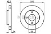 Диск тормозной (передний) Mitsubishi Colt 04-12/Smart Forfour 04-06 (256x24) BOSCH 0 986 479 B83 (фото 1)