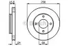 Диск тормозной (передний) Mitsubishi Colt 04-12/Smart Forfour 04-06 (256x24) BOSCH 0 986 479 B83 (фото 1)