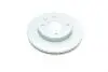 Диск тормозной (передний) Chevrolet Lacetti/Nubira/Rezzo/Tacuma 05- (256x24) BOSCH 0 986 479 C01 (фото 5)