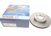 Диск тормозной (передний) Mazda 3 13-(280x25) (с покрытием) (вентилированный) BOSCH 0986479C36 (фото 1)