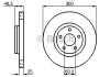 Диск гальмівний (передній) Ford Focus 04-/Kuga 08-/Transit Connect 13- (300x25) BOSCH 0 986 479 C52 (фото 1)