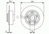 Диск гальмівний (задній) Renault Megane 08- (260x8) (+ABS) (з підшипником) BOSCH 0 986 479 C88 (фото 1)