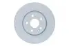 Тормозной диск BOSCH 0986479D57 (фото 1)