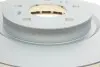 Диск тормозной (передний) Nissan Qashqai II/X-trail 13-/ Leaf 14-/ Renault Kadjar 13- (296x26) BOSCH 0986479F71 (фото 3)