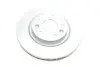 Диск тормозной (передний) Nissan Qashqai II/X-trail 13-/ Leaf 14-/ Renault Kadjar 13- (296x26) BOSCH 0986479F71 (фото 7)