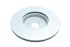 Диск тормозной (задний) 5 (G30/F90)/X5 (G05)/X6 (G06) 18-(вентилированный) BOSCH 0 986 479 G99 (фото 2)