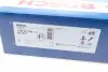 Диск тормозной (задний) 5 (G30/F90)/X5 (G05)/X6 (G06) 18-(вентилированный) BOSCH 0 986 479 G99 (фото 9)