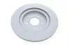 Диск тормозной (задний) Hyundai Santa Fe 18-20 (314x18) (вентил.) (с покрытием) BOSCH 0 986 479 H17 (фото 2)