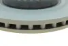 Тормозной диск BOSCH 0 986 479 H46 (фото 5)