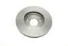 Диск тормозной (передний) Nissan Almera/Primera/X-Trail 01-13 (280x28) BOSCH 0 986 479 R90 (фото 2)