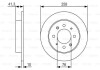 Диск гальмівний PR2 - заміна на 0986479462 BOSCH 0986479S57 (фото 1)