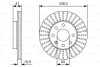 Диск тормозной (передний) Opel Astra F/Kadett E 91- (236x20) BOSCH 0 986 479 S98 (фото 1)